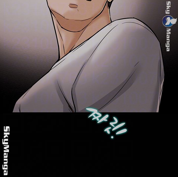 Erotic Scheme Raw Chapter 7 Page 6