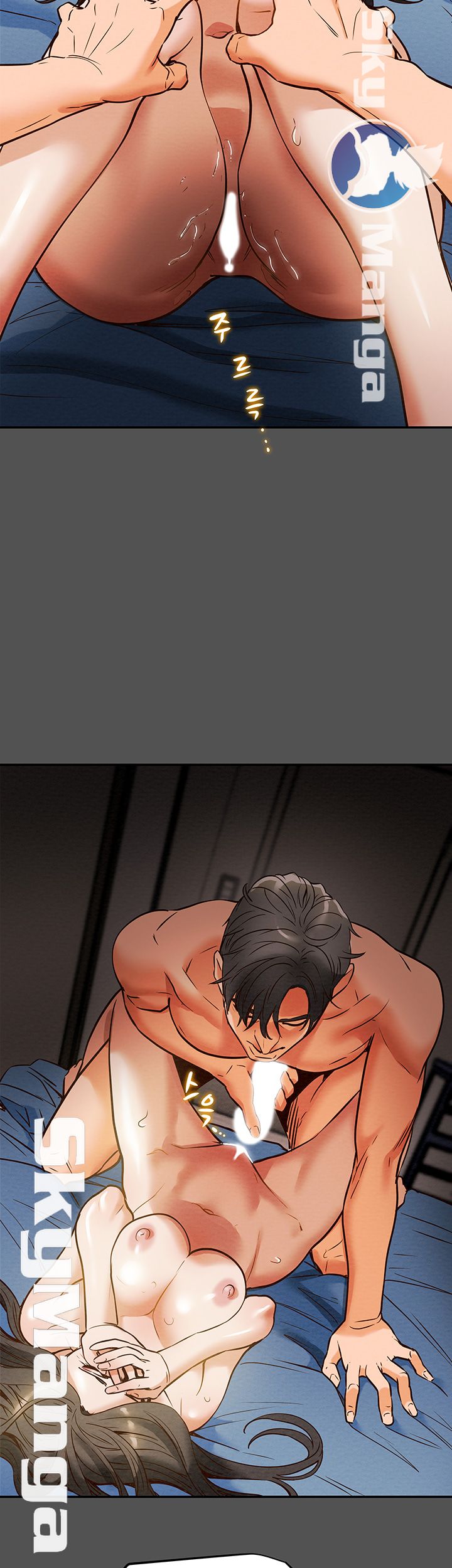 Erotic Scheme Raw Chapter 7 Page 60