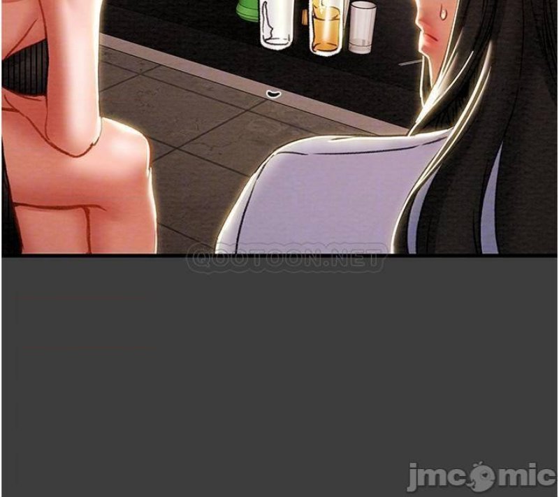Erotic Scheme Raw Chapter 70 Page 13