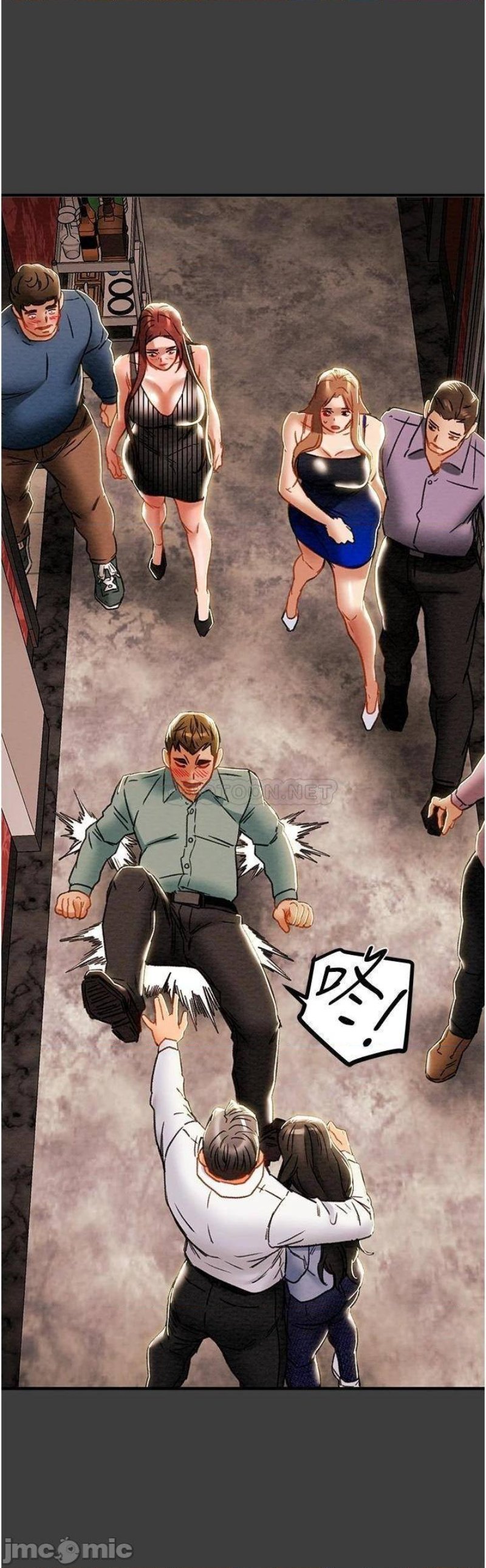 Erotic Scheme Raw Chapter 70 Page 36
