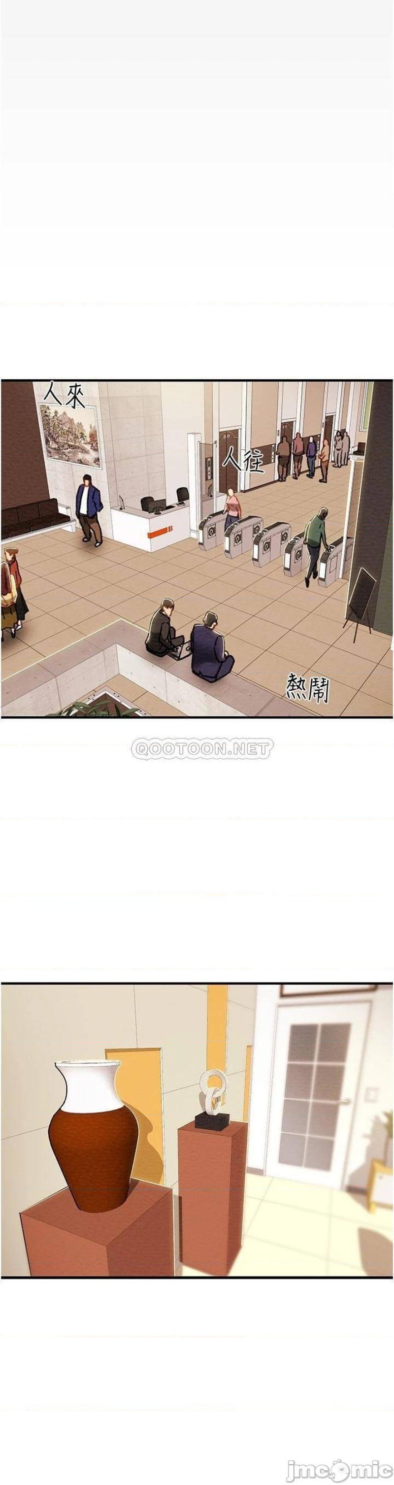Erotic Scheme Raw Chapter 74 Page 22