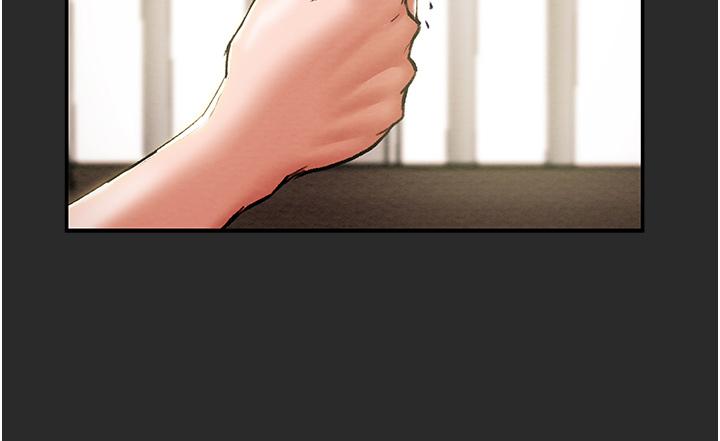 Erotic Scheme Raw Chapter 77 Page 37