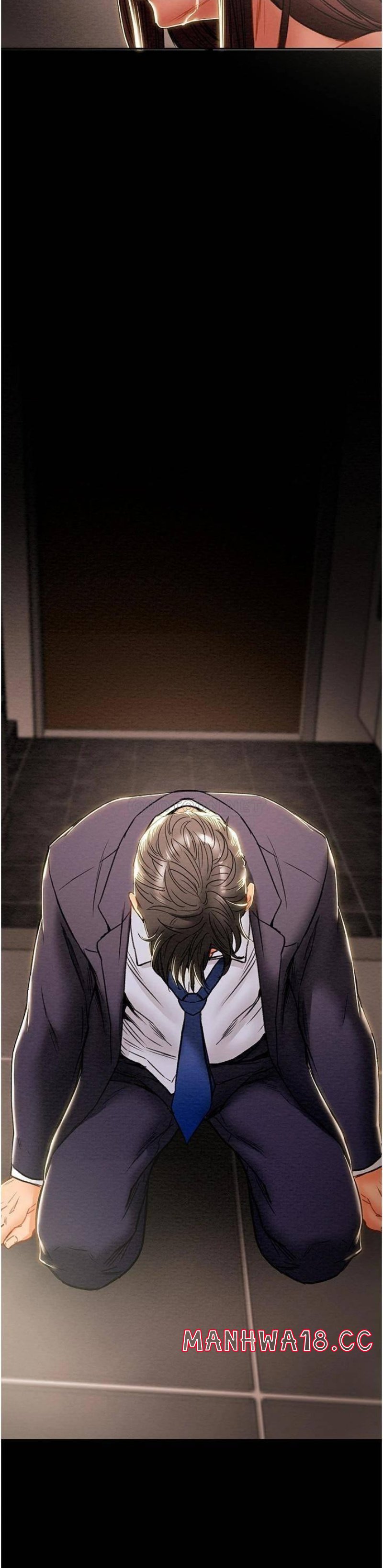 Erotic Scheme Raw Chapter 78 Page 26