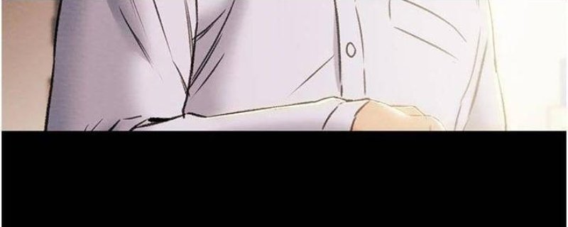 Erotic Scheme Raw Chapter 78 Page 49