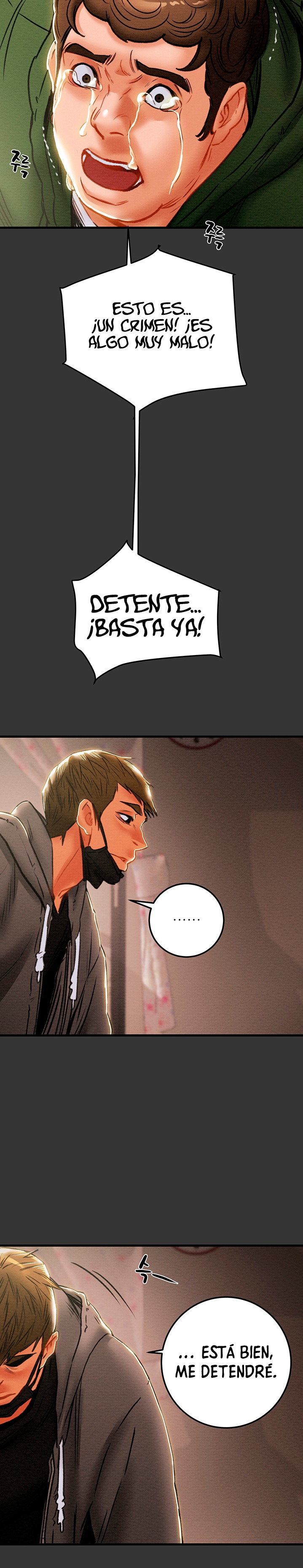 Erotic Scheme Raw Chapter 79 Page 22