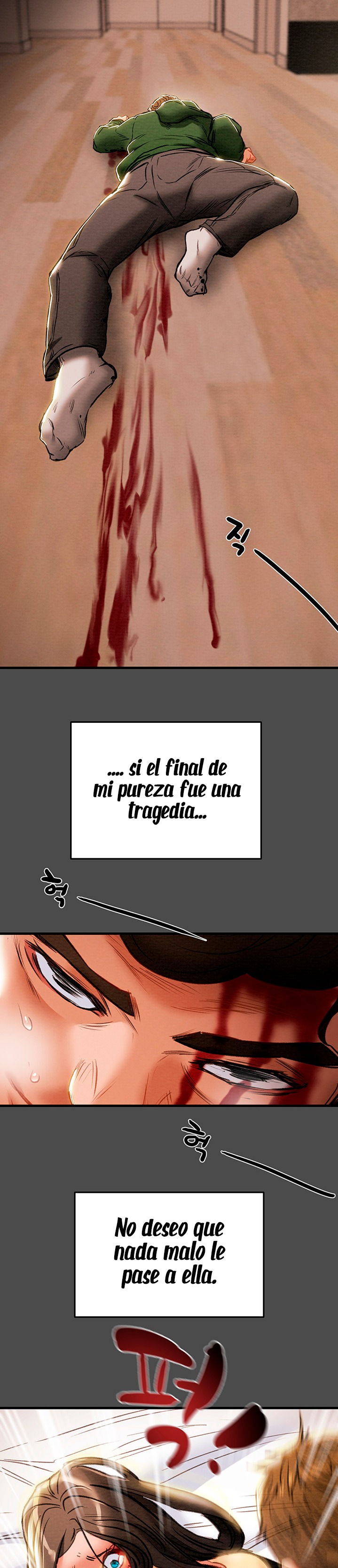 Erotic Scheme Raw Chapter 79 Page 39