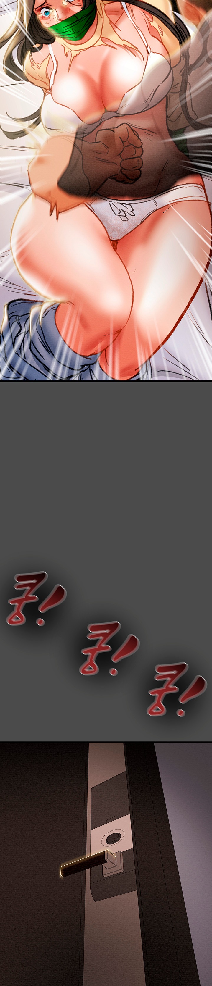 Erotic Scheme Raw Chapter 79 Page 40