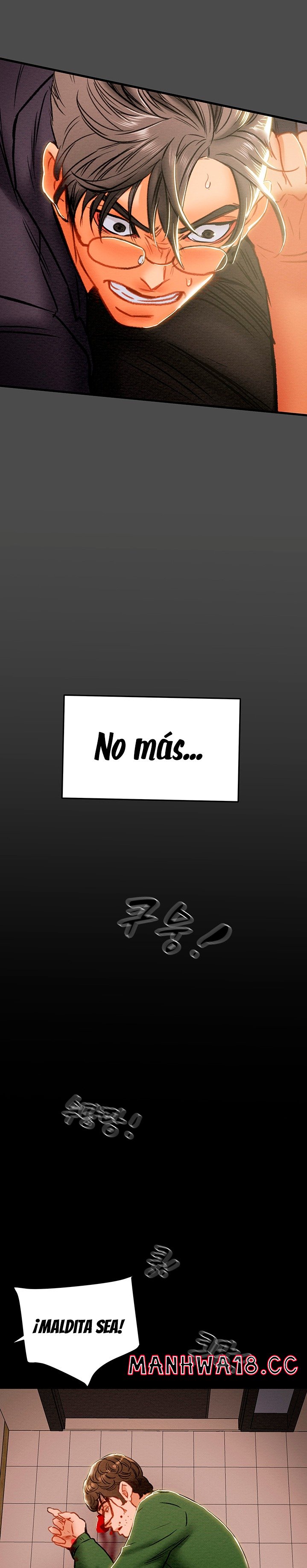 Erotic Scheme Raw Chapter 79 Page 47