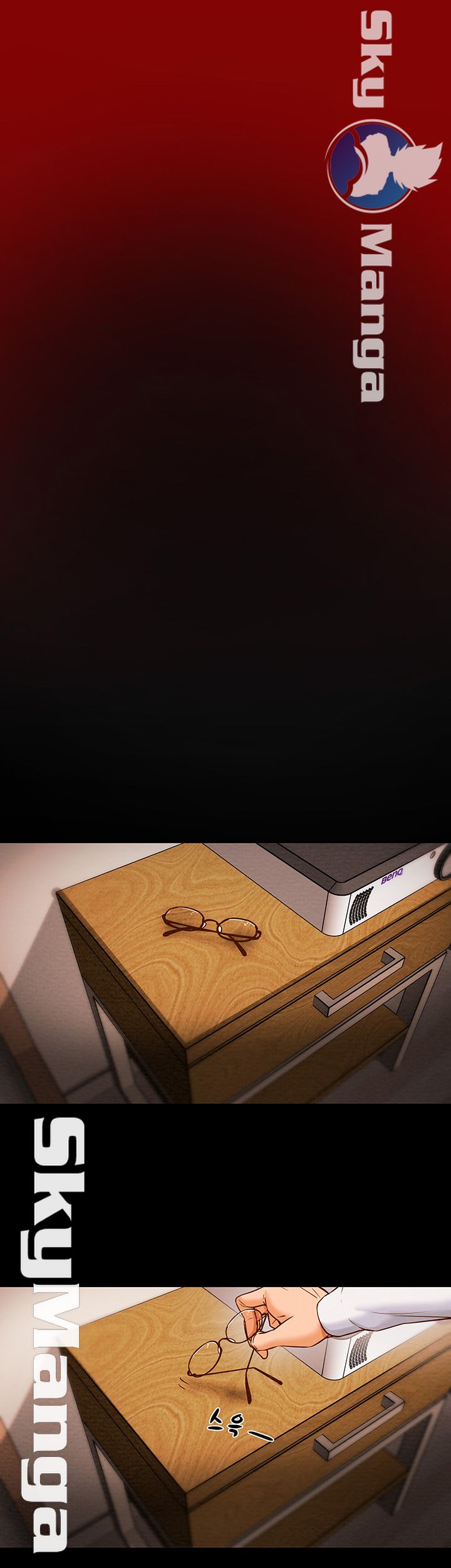 Erotic Scheme Raw Chapter 8 Page 27