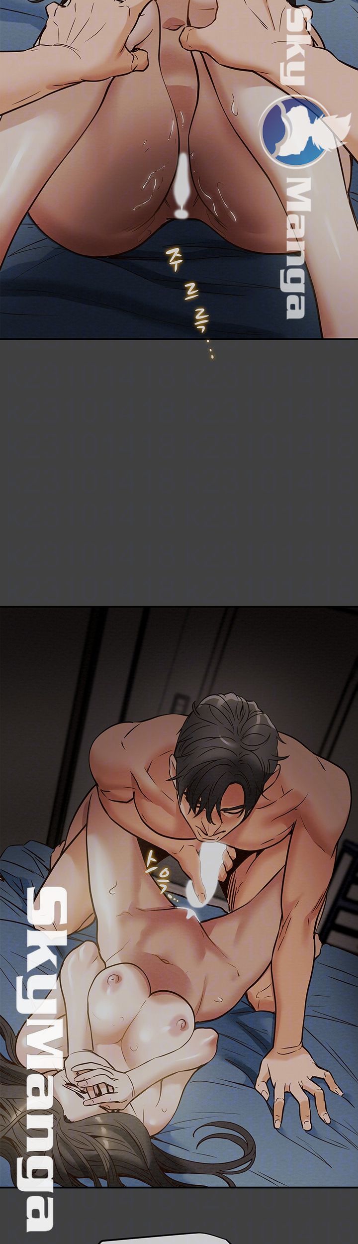 Erotic Scheme Raw Chapter 8 Page 4