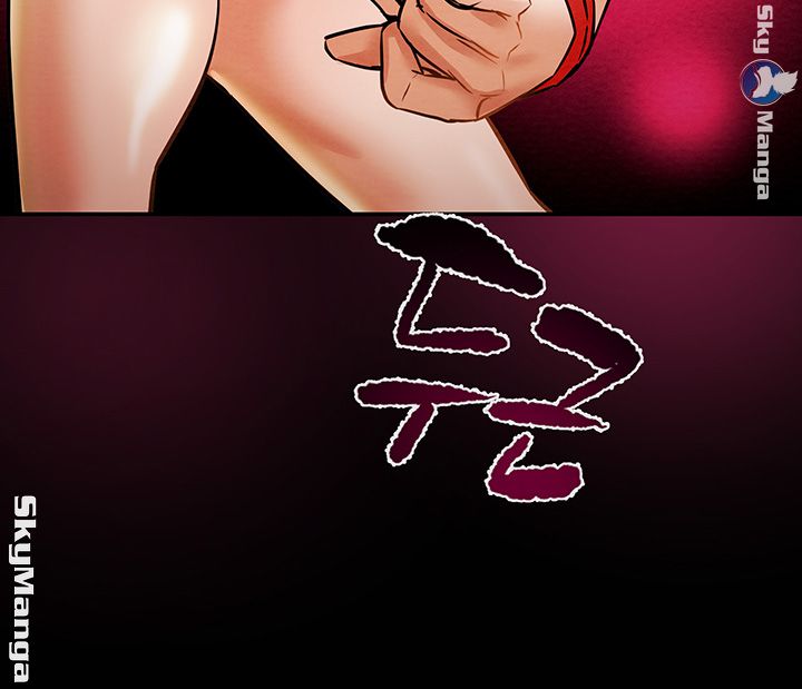 Erotic Scheme Raw Chapter 8 Page 55