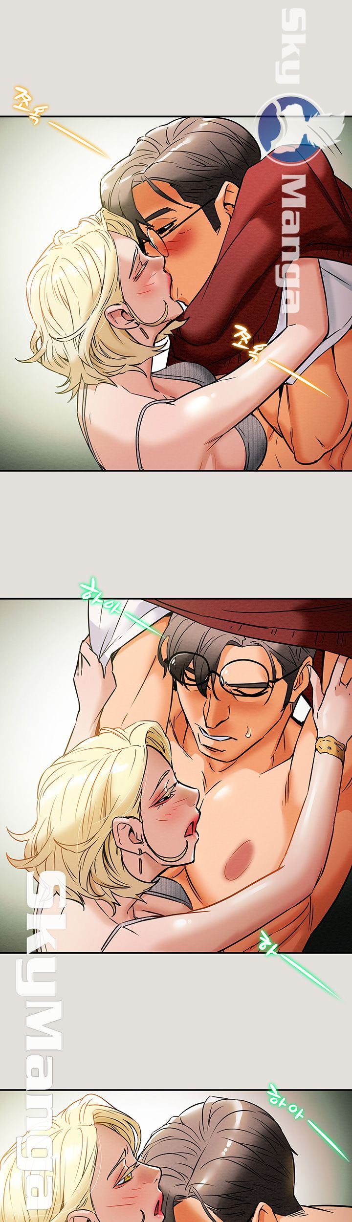 Erotic Scheme Raw Chapter 8 Page 59