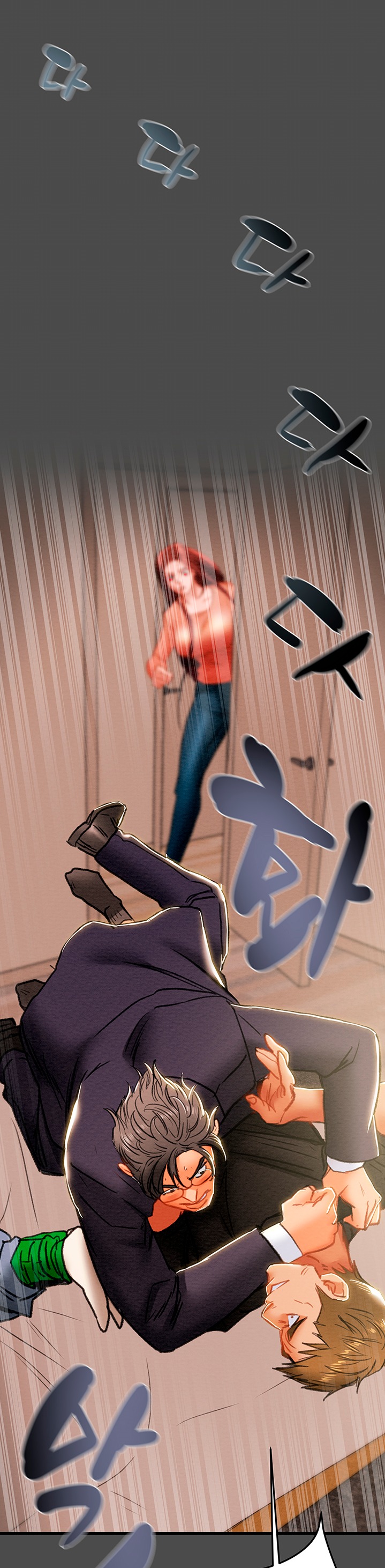 Erotic Scheme Raw Chapter 80 Page 2