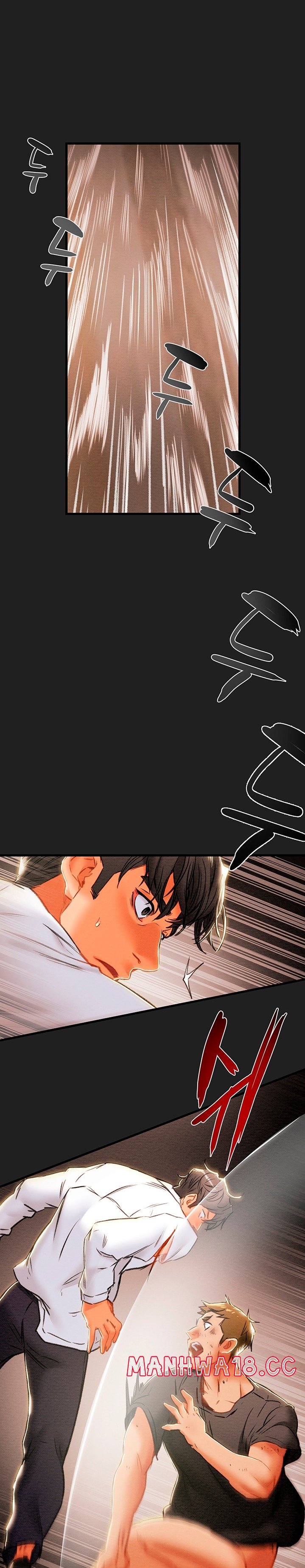 Erotic Scheme Raw Chapter 80 Page 30