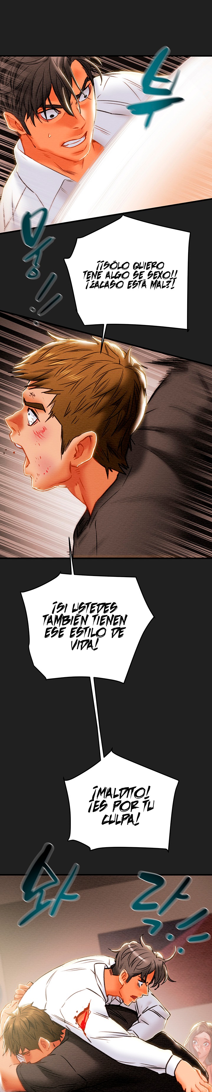 Erotic Scheme Raw Chapter 80 Page 32