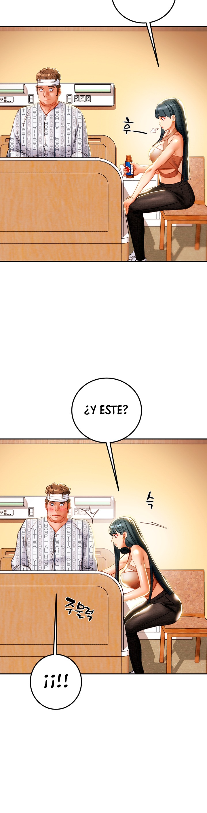Erotic Scheme Raw Chapter 81 Page 10