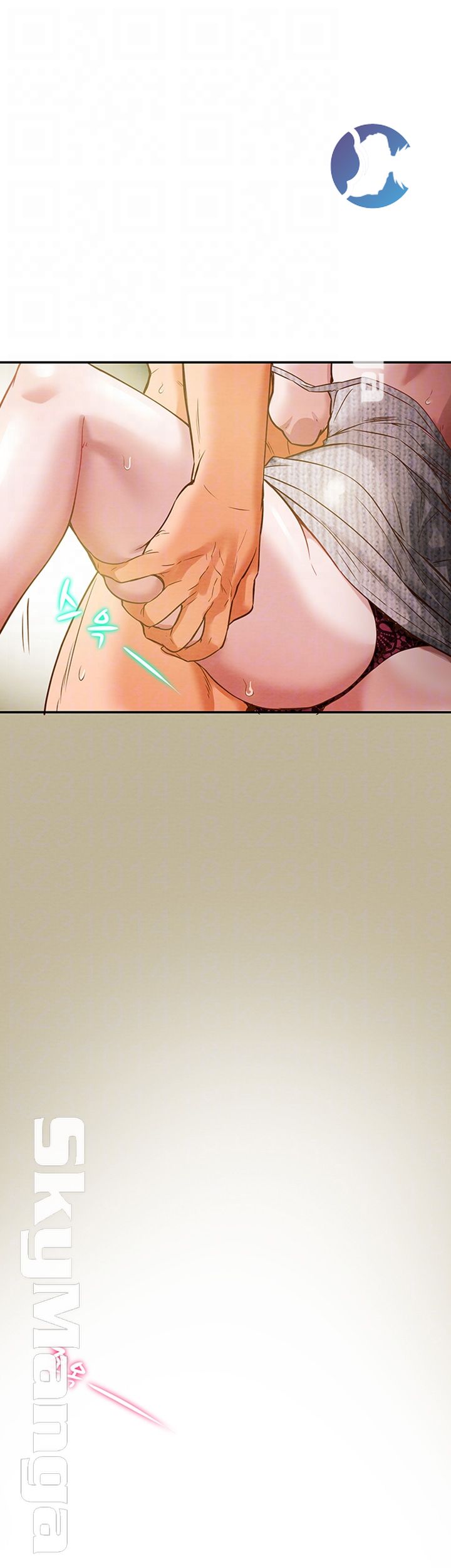 Erotic Scheme Raw Chapter 9 Page 14