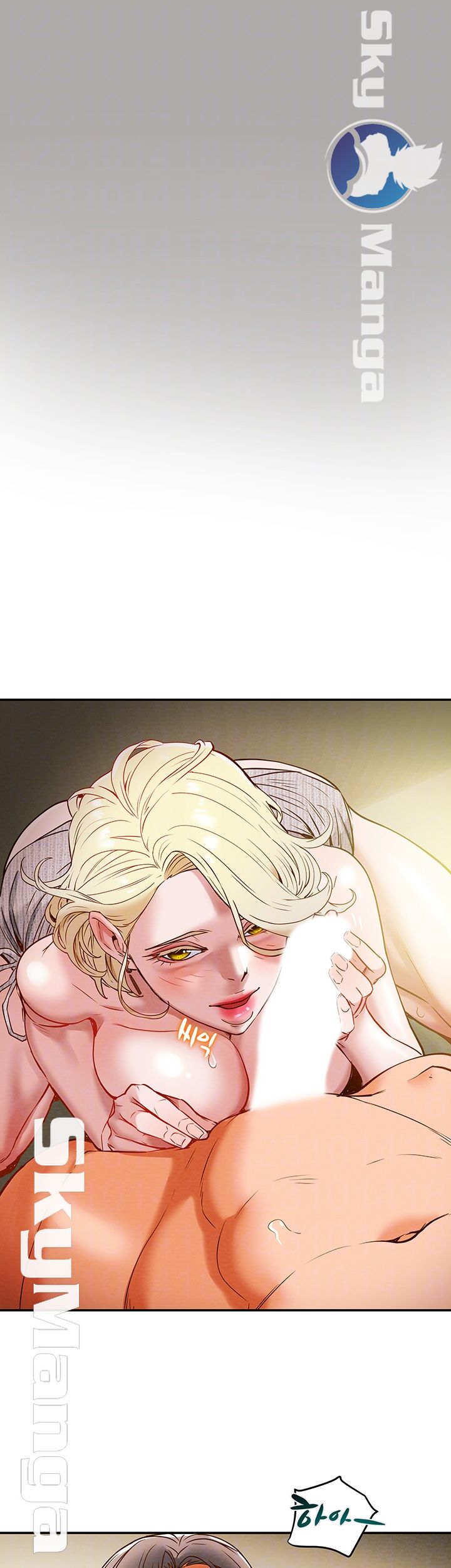 Erotic Scheme Raw Chapter 9 Page 6
