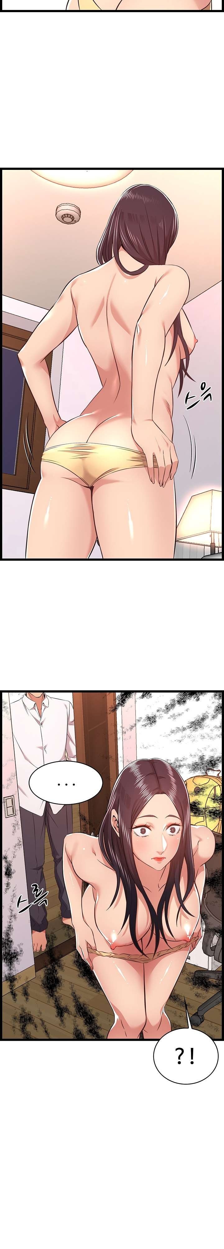 Ant Hell Raw Chapter 10 Page 3