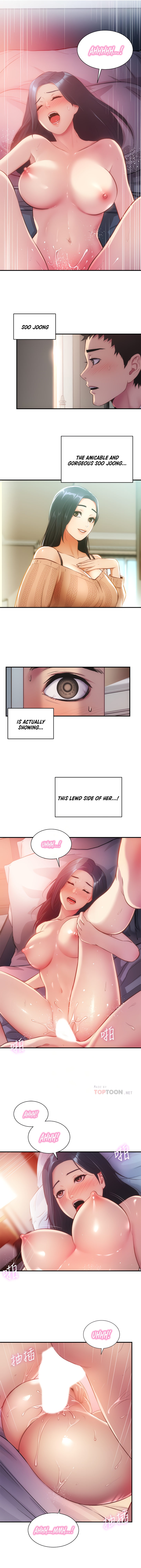 Brother’s Wife Dignity Chapter 10 Page 2