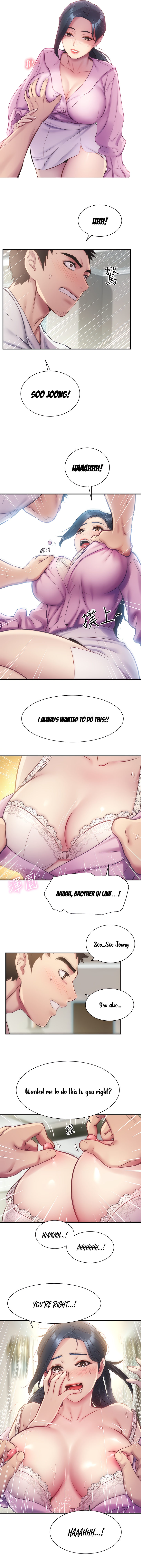 Brother’s Wife Dignity Chapter 11 Page 8