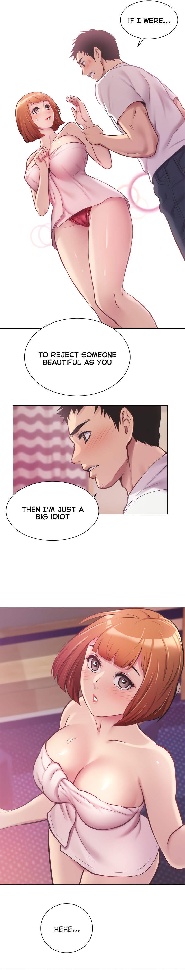 Brother’s Wife Dignity Chapter 13 Page 16