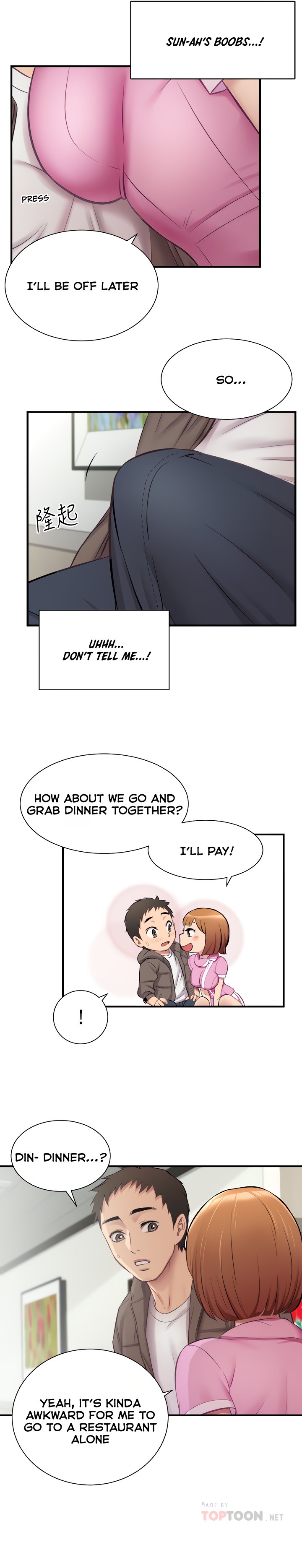 Brother’s Wife Dignity Chapter 13 Page 5