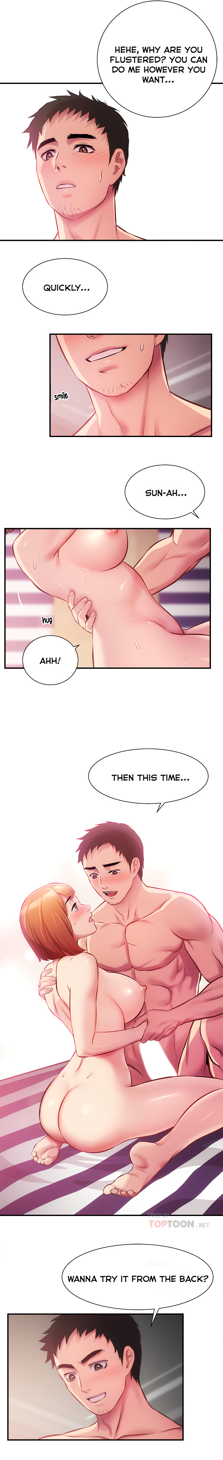 Brother’s Wife Dignity Chapter 15 Page 5
