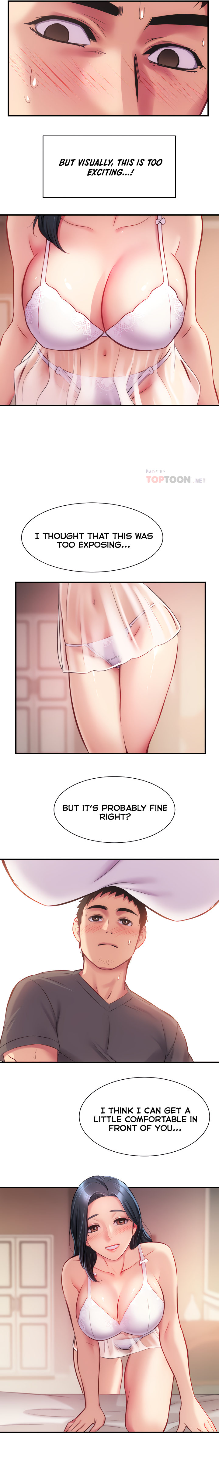 Brother’s Wife Dignity Chapter 16 Page 12