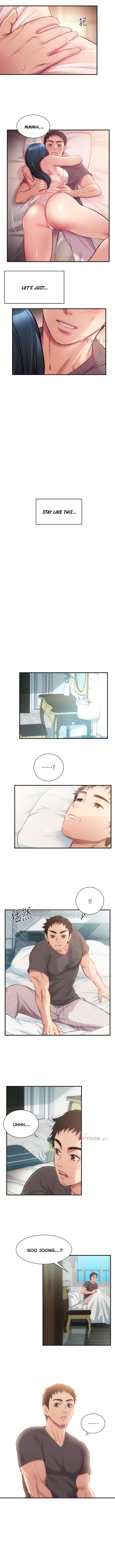 Brother’s Wife Dignity Chapter 17 Page 3