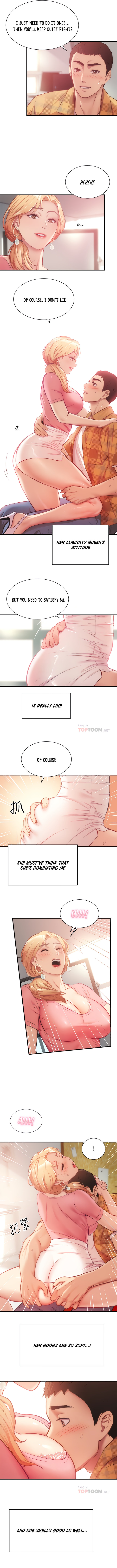 Brother’s Wife Dignity Chapter 19 Page 5