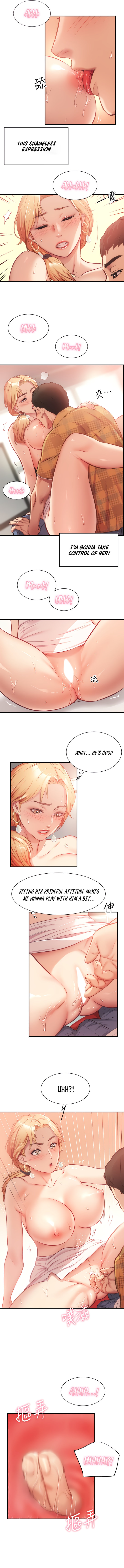 Brother’s Wife Dignity Chapter 19 Page 7
