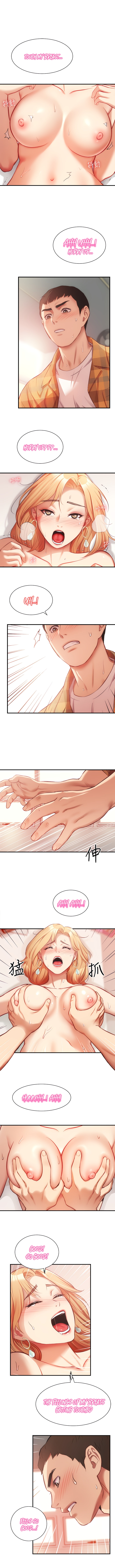 Brother’s Wife Dignity Chapter 20 Page 7