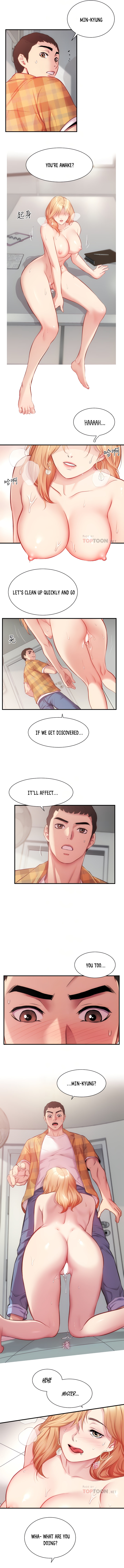 Brother’s Wife Dignity Chapter 21 Page 4