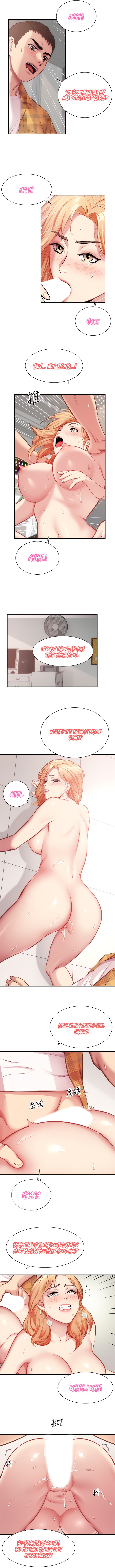 Brother’s Wife Dignity Chapter 21 Page 7