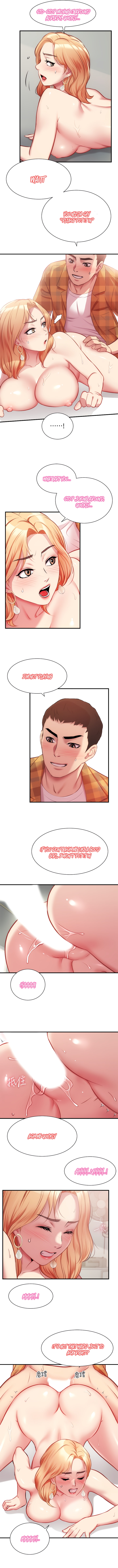 Brother’s Wife Dignity Chapter 21 Page 8