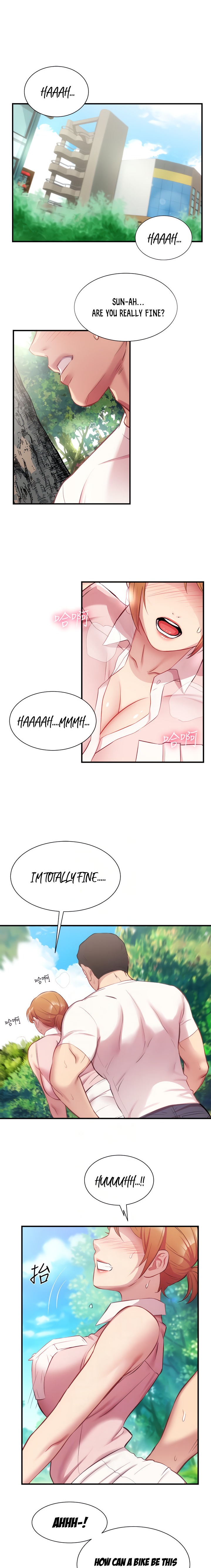 Brother’s Wife Dignity Chapter 23 Page 3