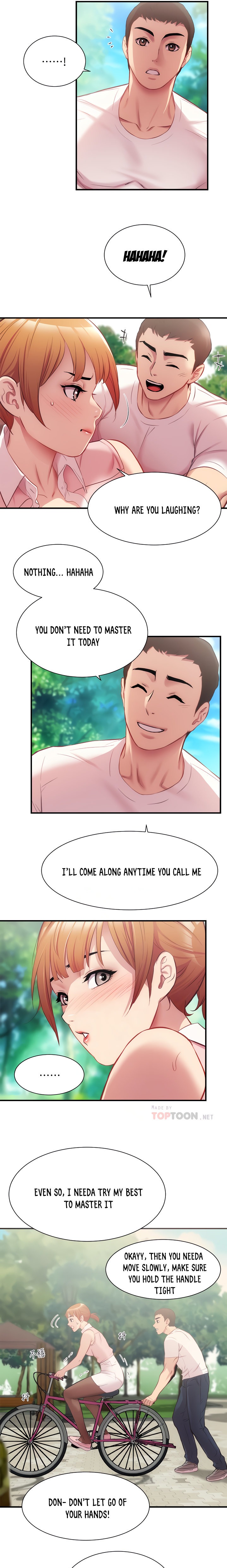 Brother’s Wife Dignity Chapter 23 Page 6