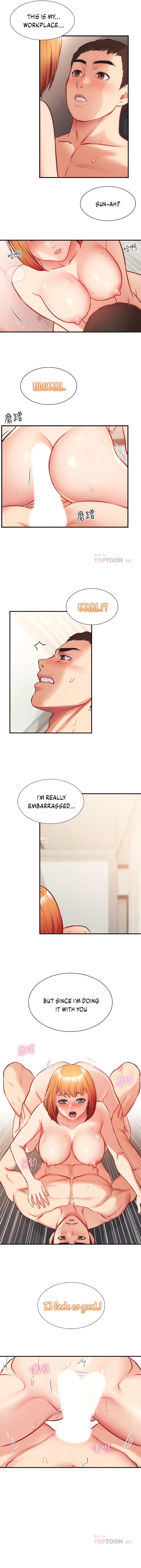 Brother’s Wife Dignity Chapter 26 Page 3