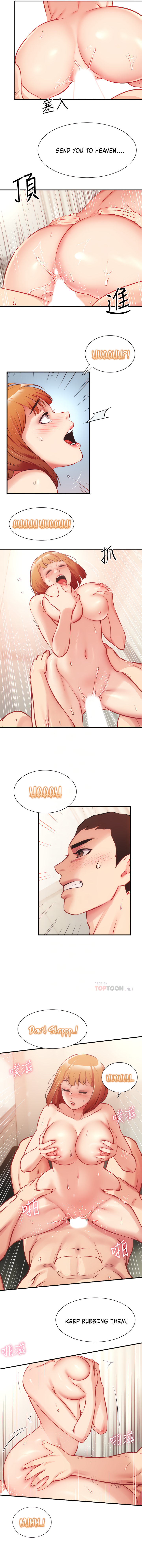 Brother’s Wife Dignity Chapter 26 Page 6