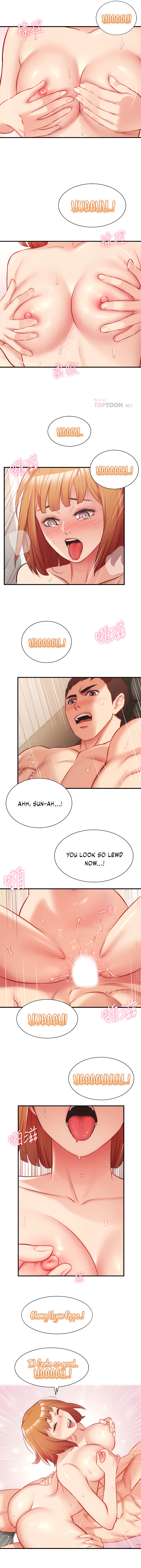 Brother’s Wife Dignity Chapter 26 Page 7