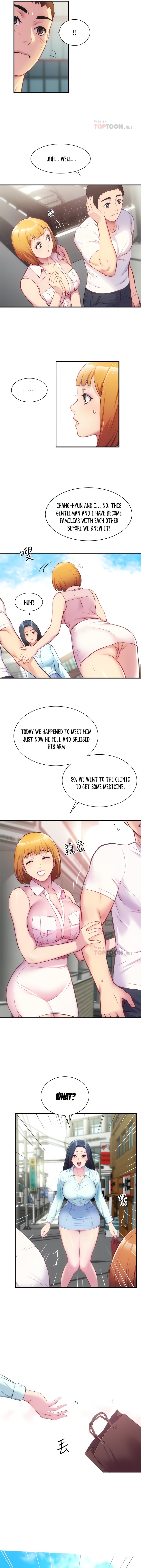 Brother’s Wife Dignity Chapter 27 Page 3