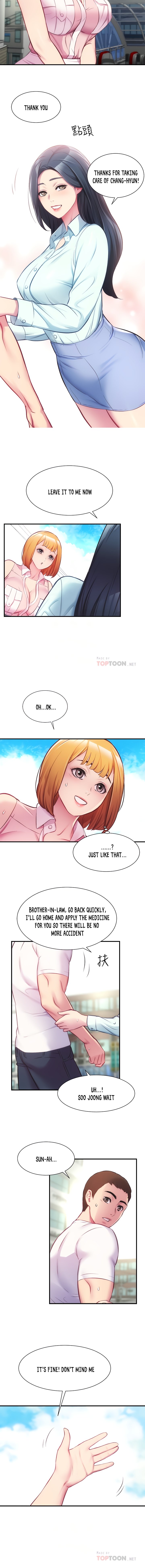 Brother’s Wife Dignity Chapter 27 Page 5