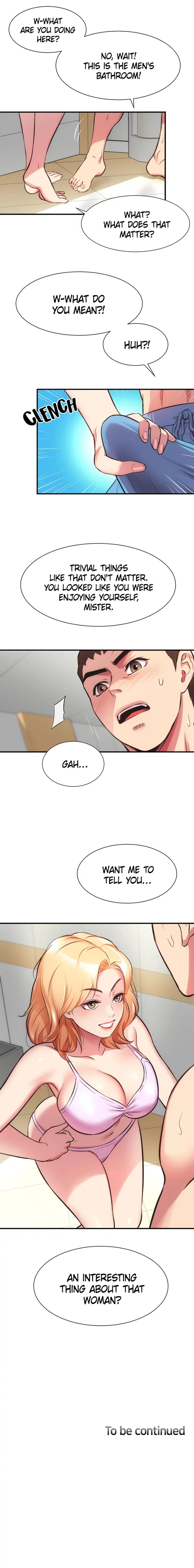 Brother’s Wife Dignity Chapter 29 Page 16