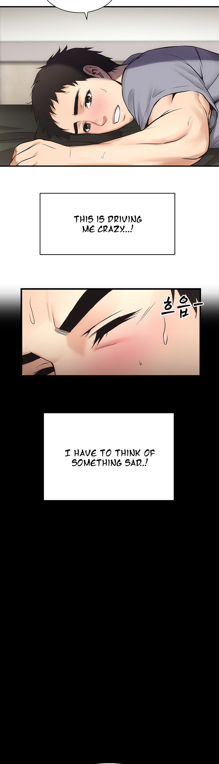 Brother’s Wife Dignity Chapter 3 Page 17
