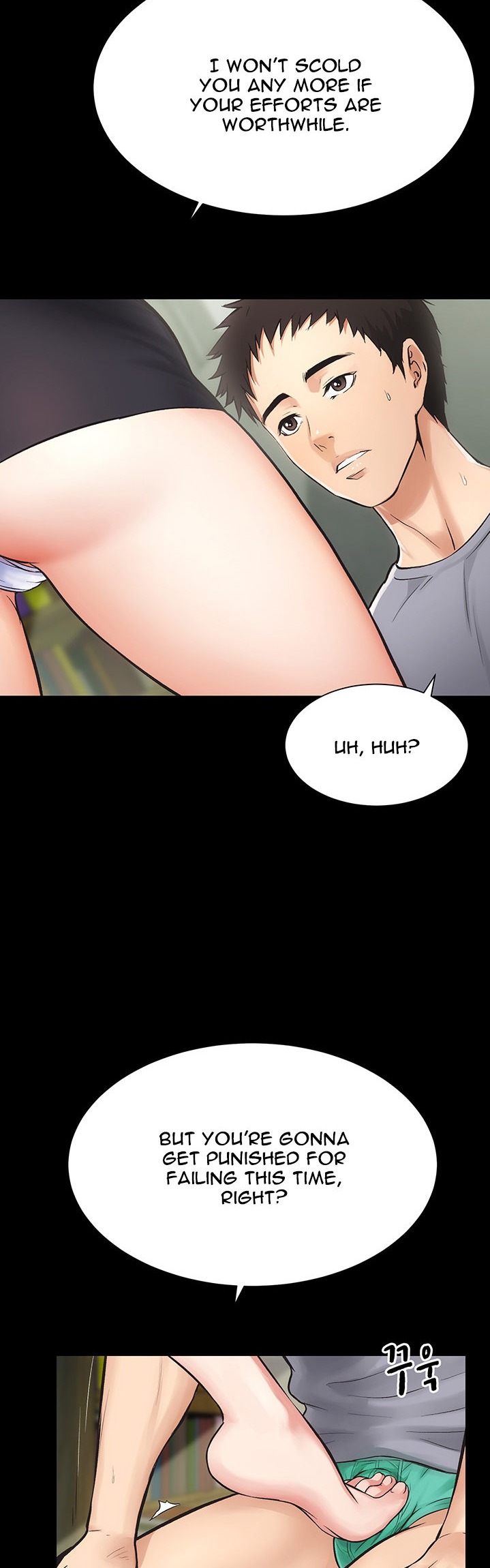 Brother’s Wife Dignity Chapter 3 Page 22