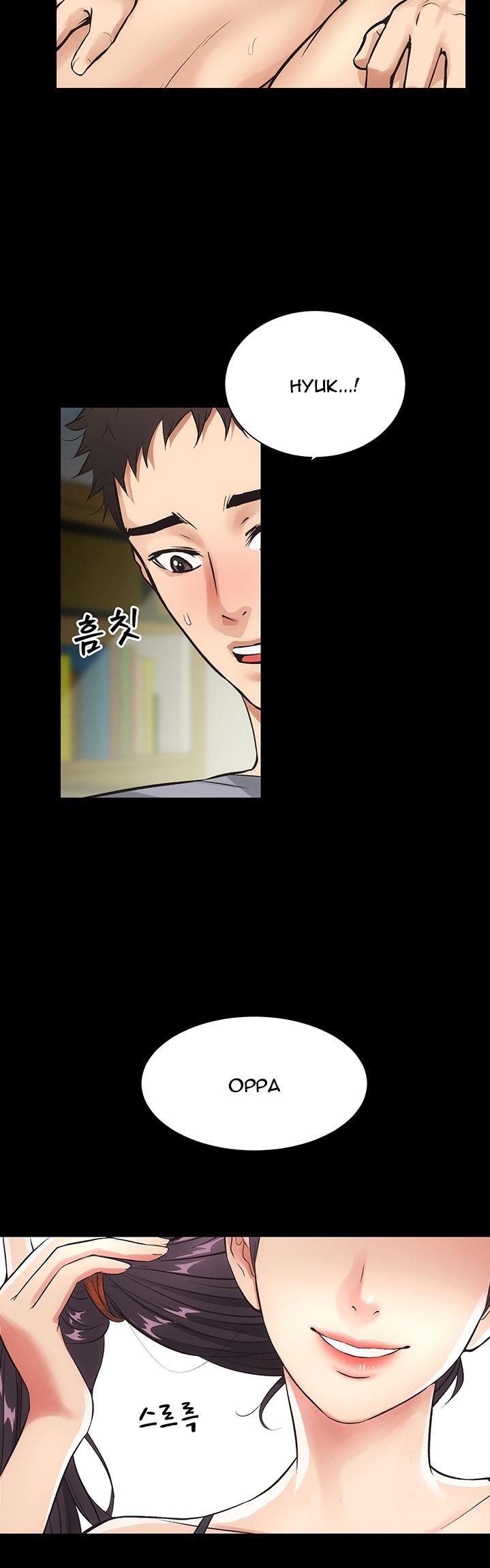 Brother’s Wife Dignity Chapter 3 Page 23