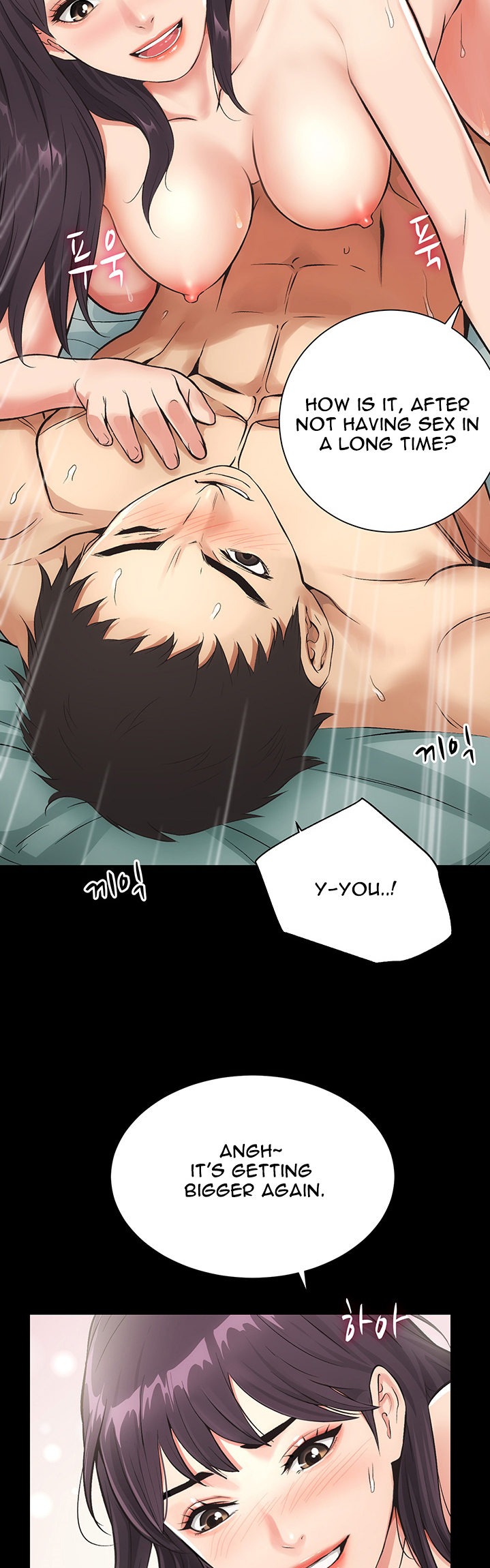 Brother’s Wife Dignity Chapter 3 Page 29