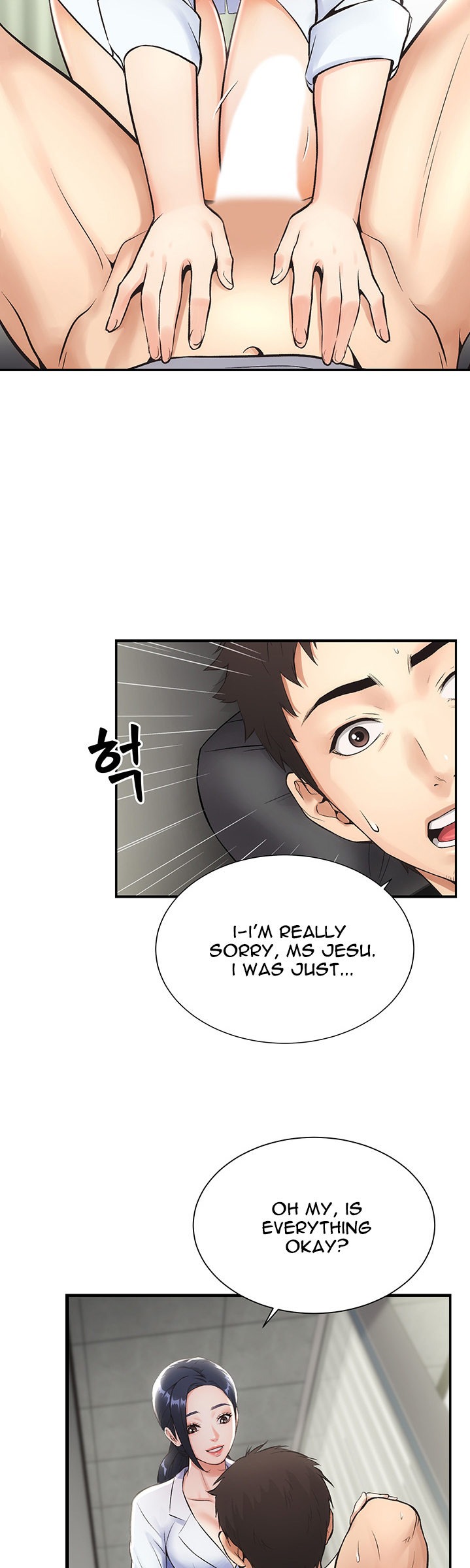 Brother’s Wife Dignity Chapter 3 Page 32