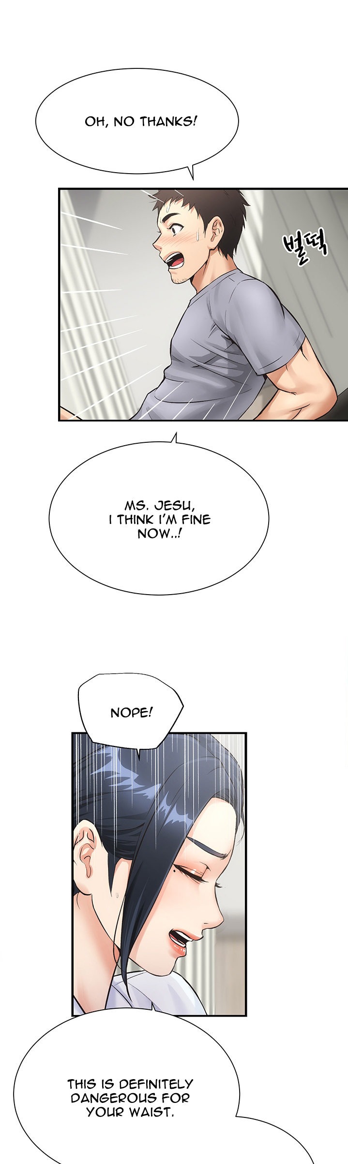 Brother’s Wife Dignity Chapter 3 Page 37